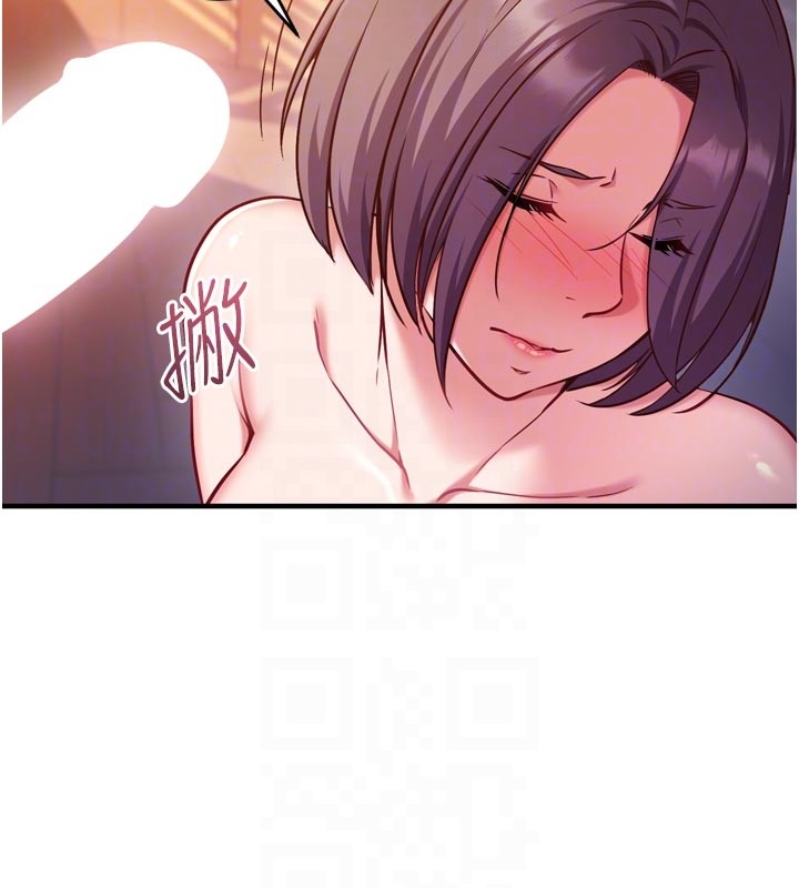 催眠媮心計第5話-盡情口爆也沒關係