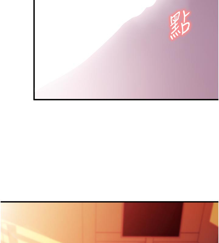 催眠偷心计第5話-盡情口爆也沒關係