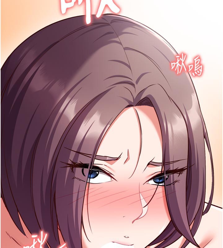 催眠偷心计第5話-盡情口爆也沒關係