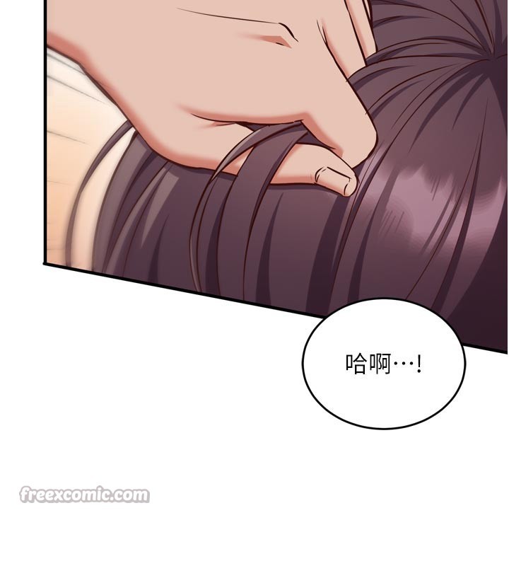 催眠偷心计第5話-盡情口爆也沒關係