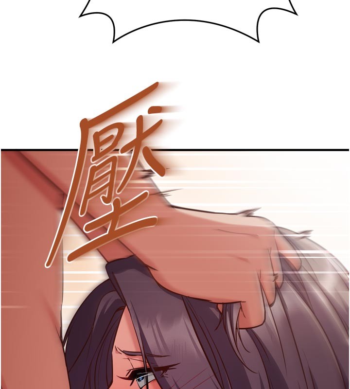 催眠偷心计第5話-盡情口爆也沒關係