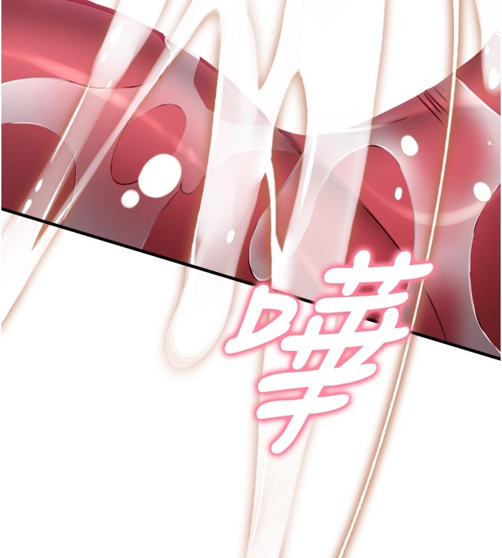 催眠偷心计第5話-盡情口爆也沒關係