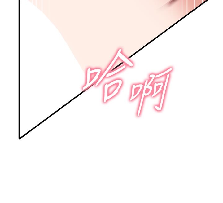 催眠偷心计第5話-盡情口爆也沒關係