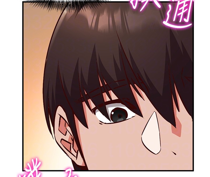 催眠偷心计第6話-這就是熟成鮑魚的威力