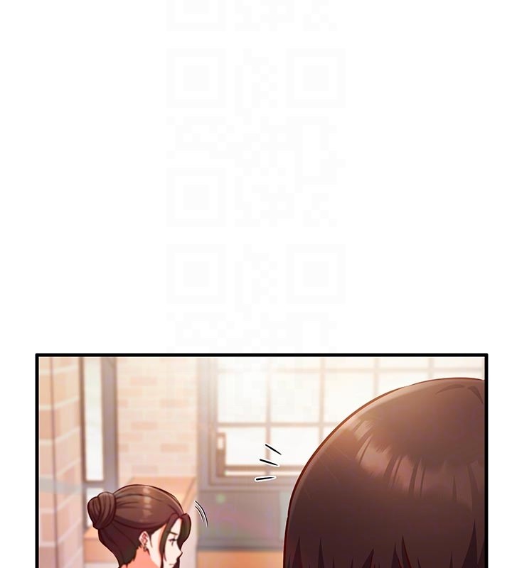 催眠偷心计第7話-我的「性」靈導師