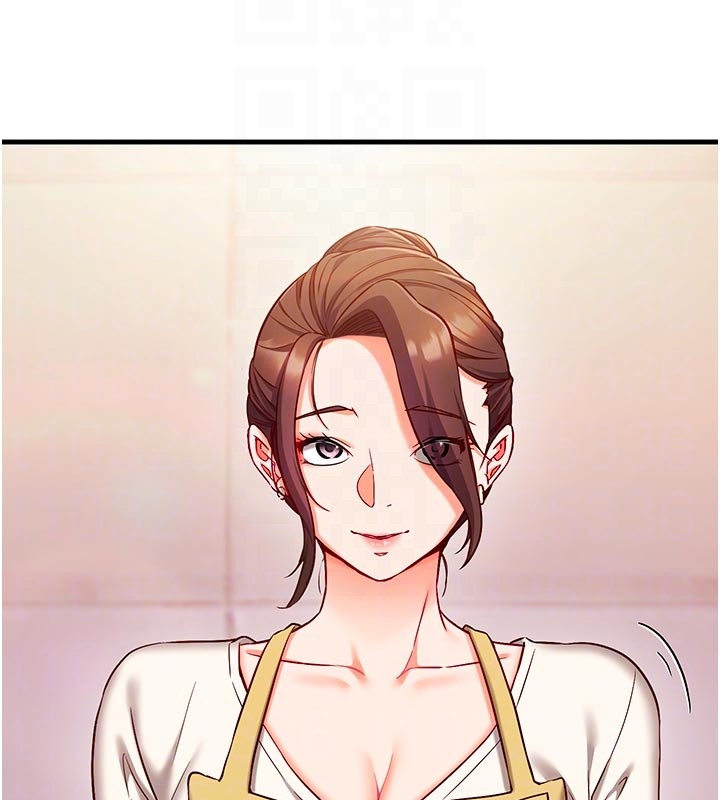 催眠偷心计第7話-我的「性」靈導師