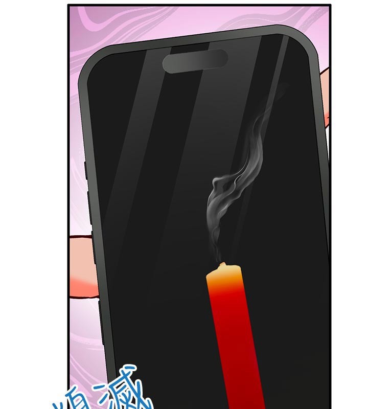 催眠媮心計第7話-我的「性」靈導師