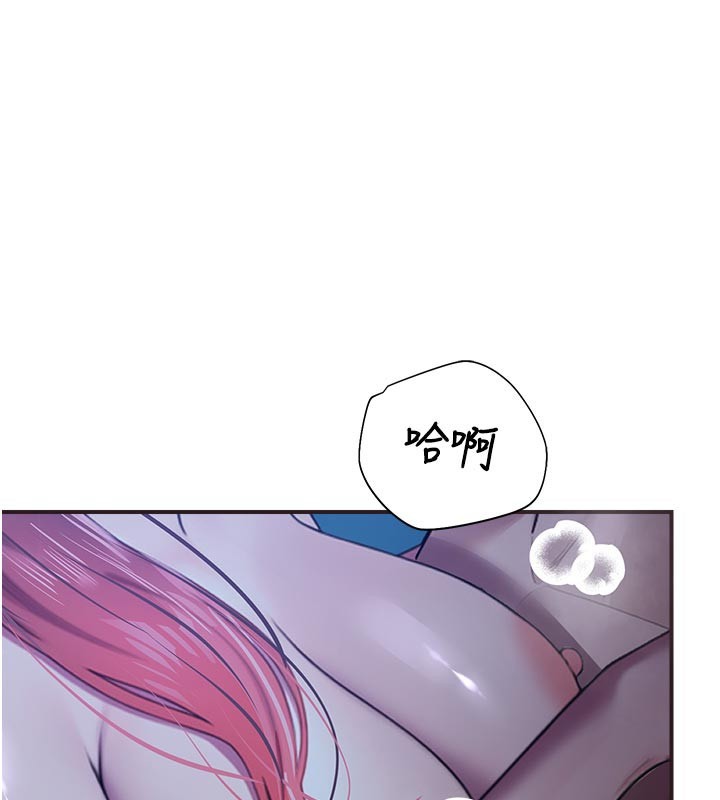 校園禁播角落第27話-窺視帶來的快感