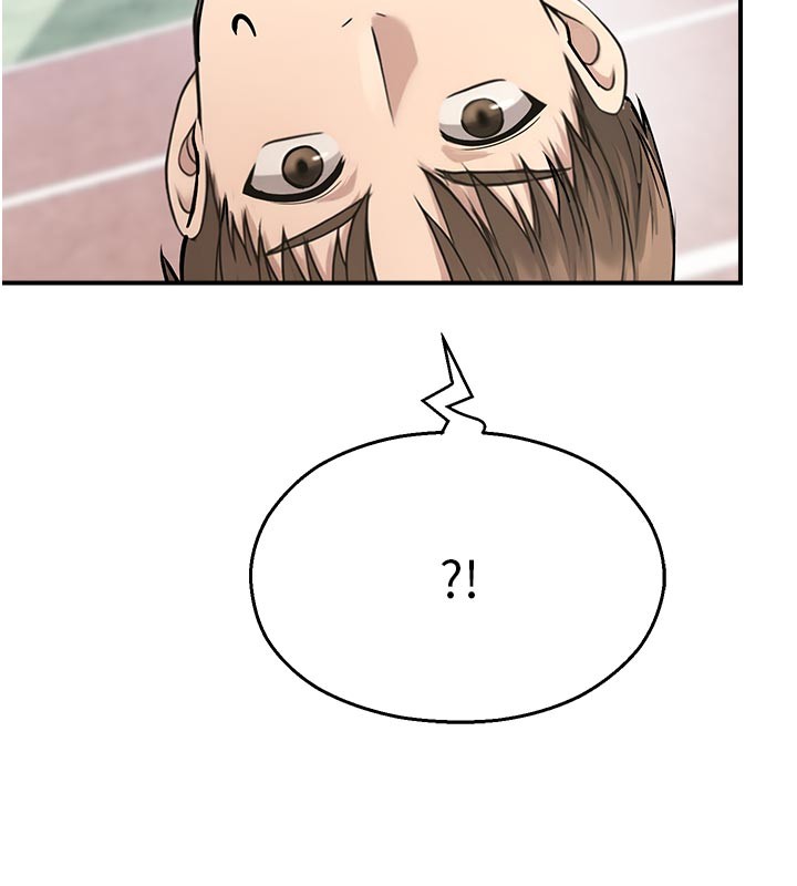 校園禁播角落第27話-窺視帶來的快感