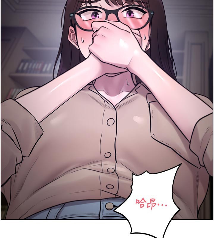 校園禁播角落第27話-窺視帶來的快感