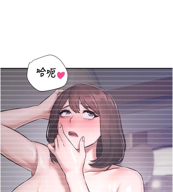 校園禁播角落第27話-窺視帶來的快感