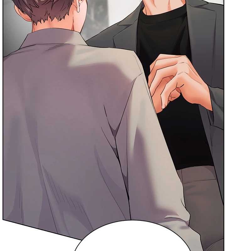 老师的亲密指导第90話-與潑辣女的秘密約會