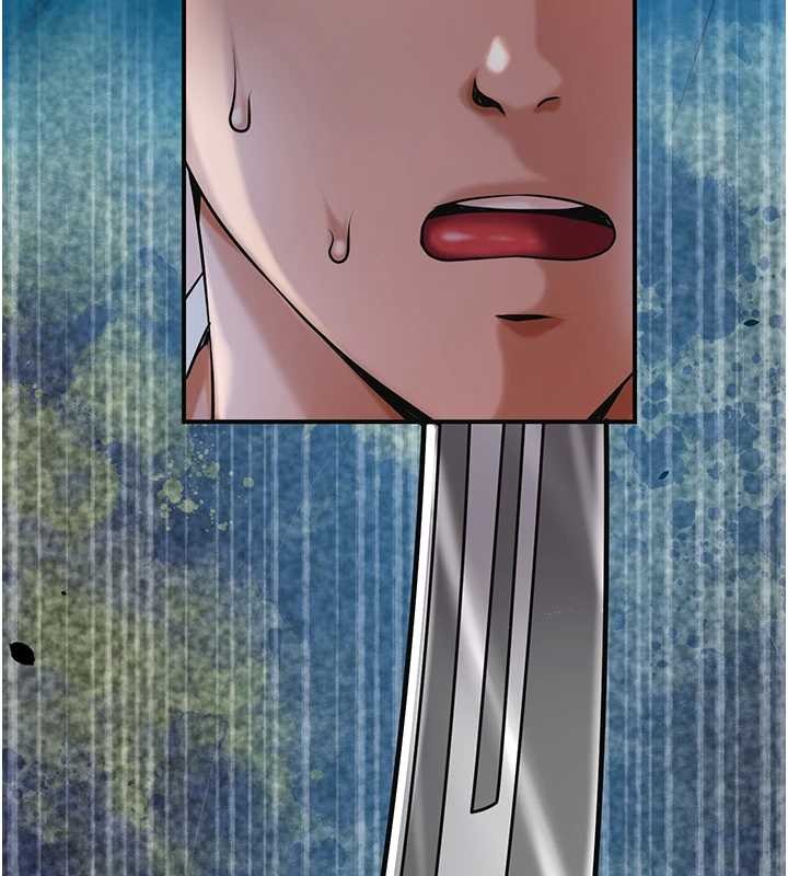 花容濕色:取花點第94話-秋香的大喜之日