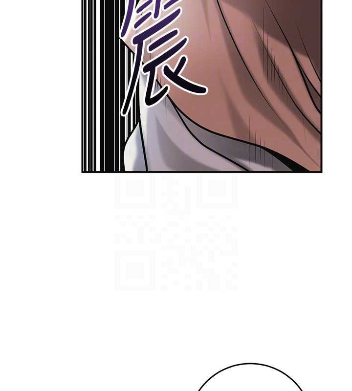 花容濕色:取花點第94話-秋香的大喜之日