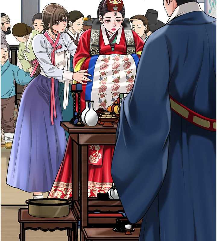 花容湿色:取花点第94話-秋香的大喜之日