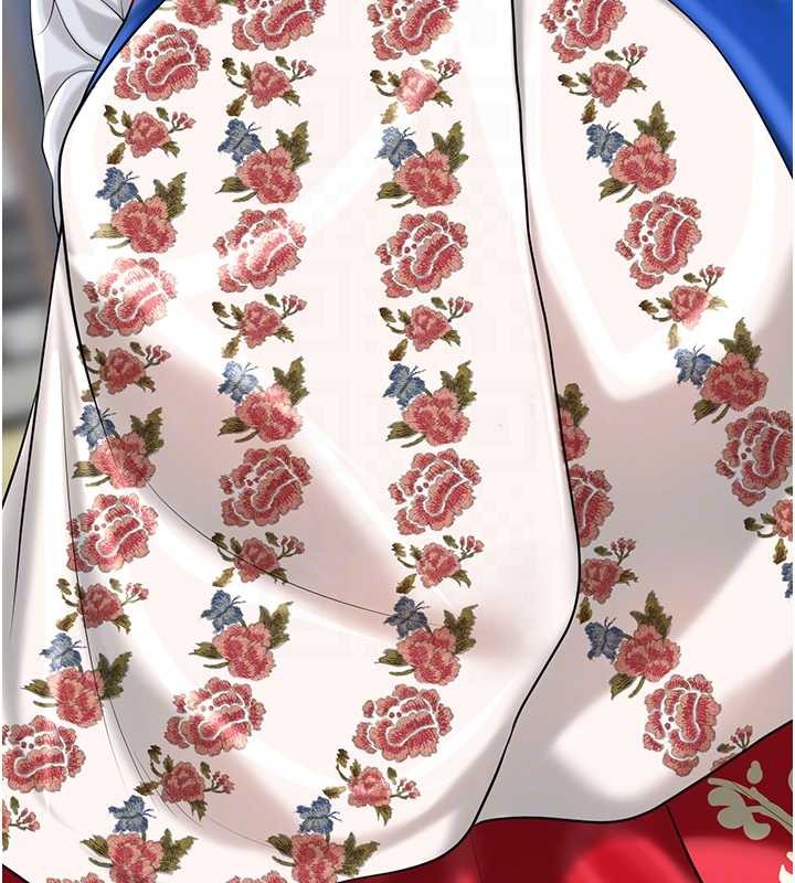 花容濕色:取花點第94話-秋香的大喜之日