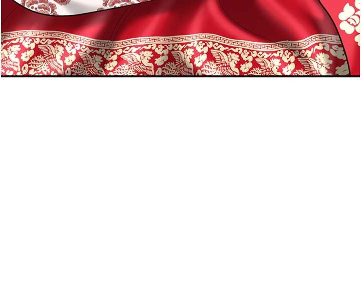 花容湿色:取花点第94話-秋香的大喜之日