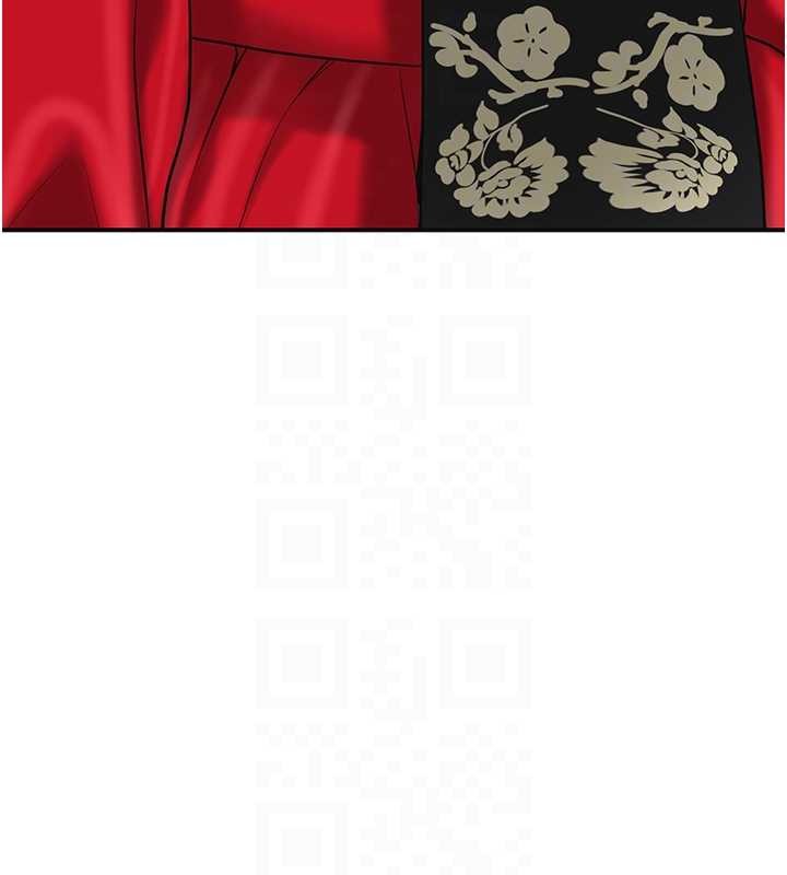 花容湿色:取花点第94話-秋香的大喜之日