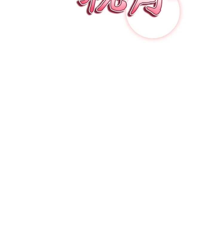 私密视角第70話-色性大發的教授