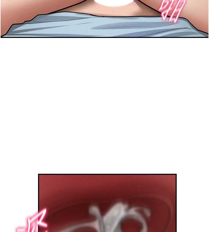 私密视角第70話-色性大發的教授