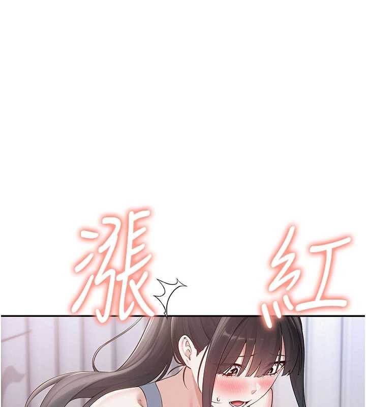 校園成人禮第28話-我是第一次幫人尻