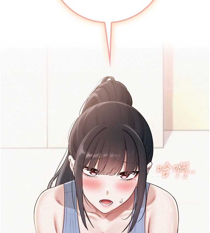 校園成人禮第28話-我是第一次幫人尻