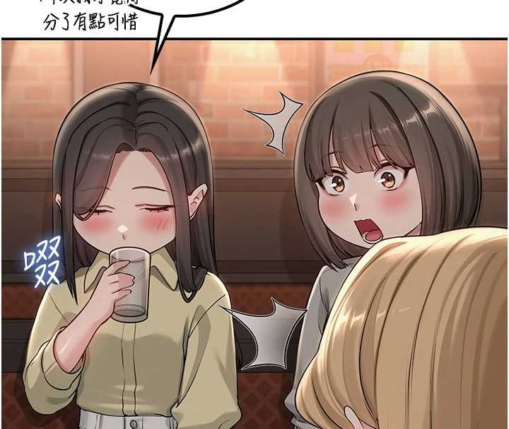 校園成人禮第28話-我是第一次幫人尻