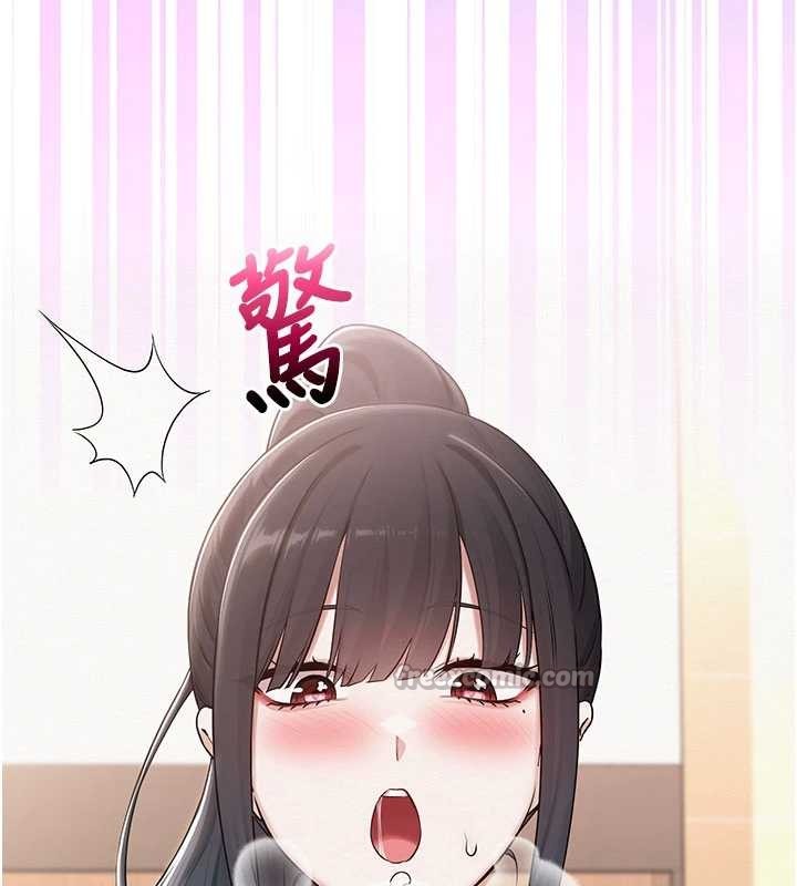 校園成人禮第28話-我是第一次幫人尻