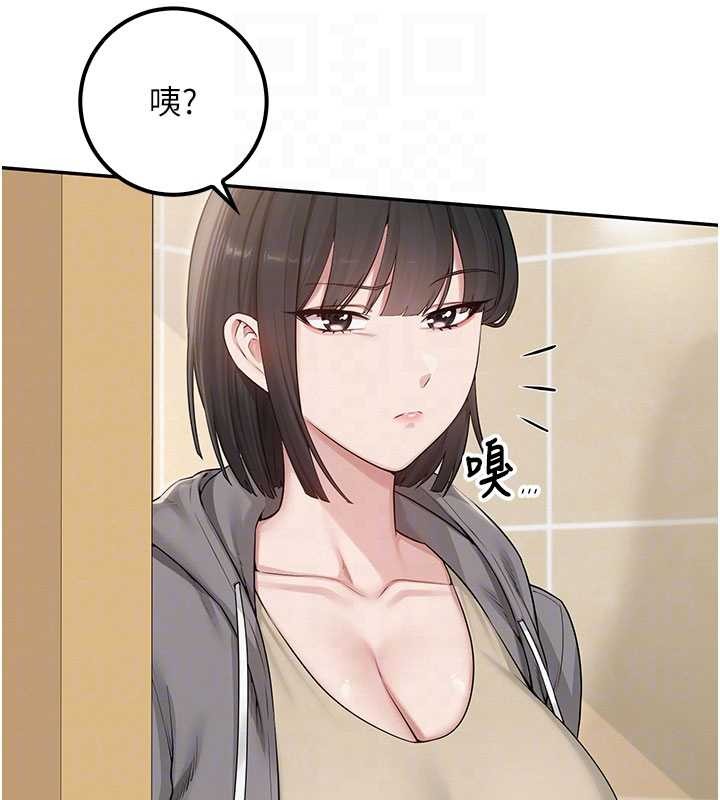 校園成人禮第28話-我是第一次幫人尻