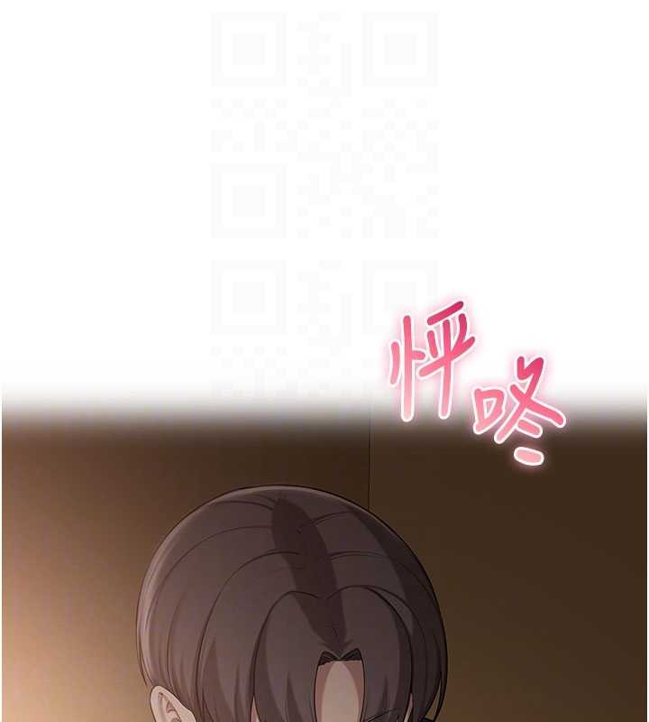 校園成人禮第28話-我是第一次幫人尻