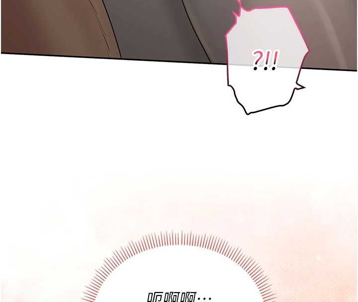 校園成人禮第28話-我是第一次幫人尻