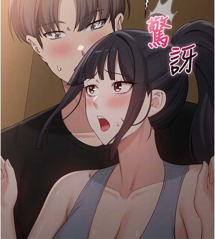 校園成人禮第28話-我是第一次幫人尻