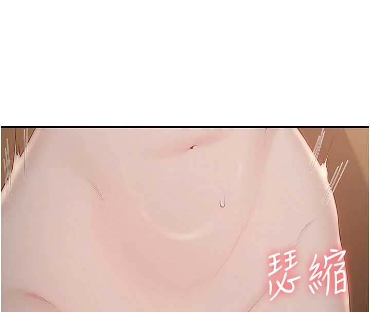 校園成人禮第28話-我是第一次幫人尻