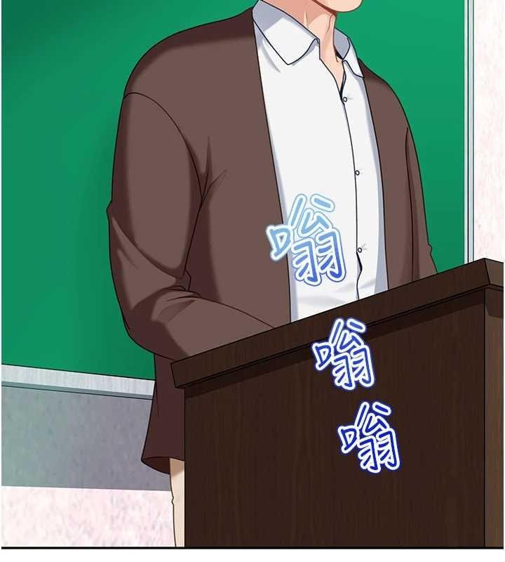 太妹硬闯成人界第23話-跟美女網黃拍片?