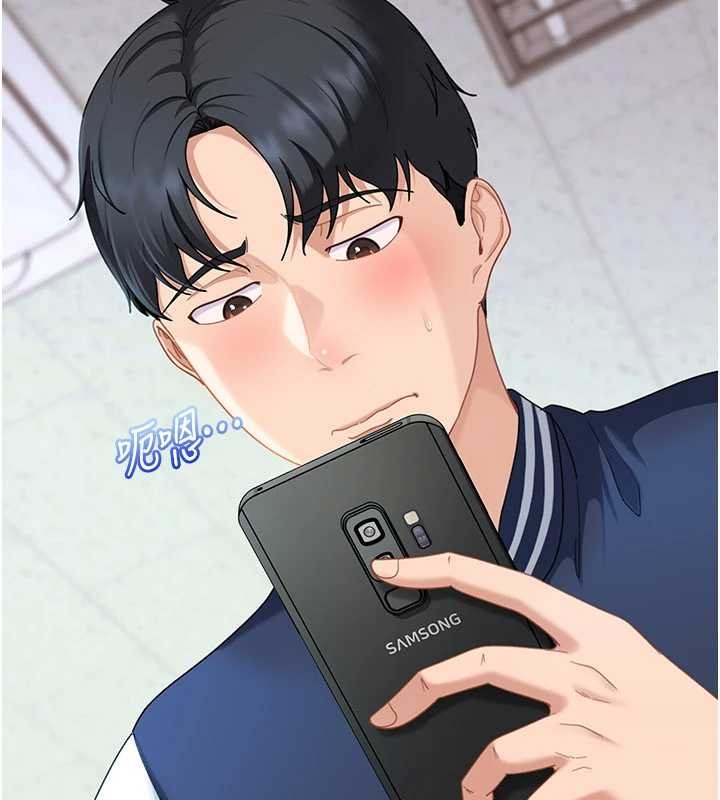 太妹硬闯成人界第23話-跟美女網黃拍片?