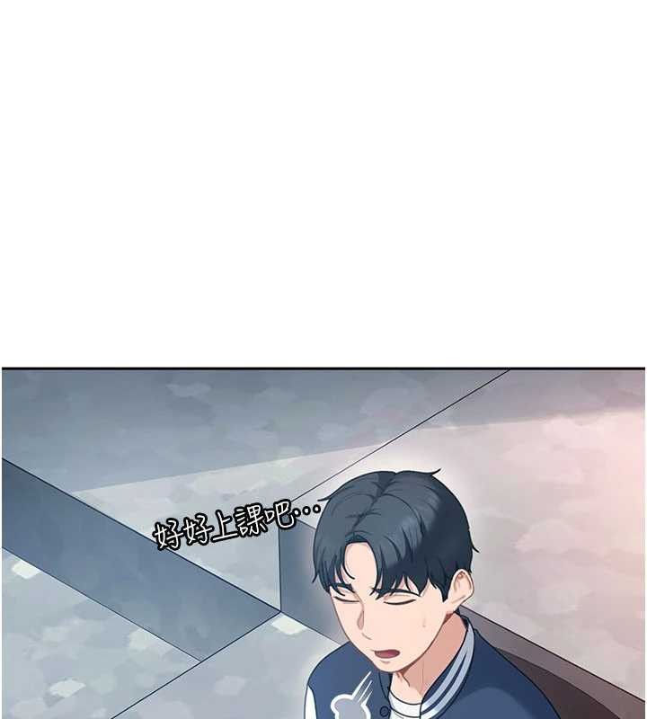 太妹硬闖成人界第23話-跟美女網黃拍片?