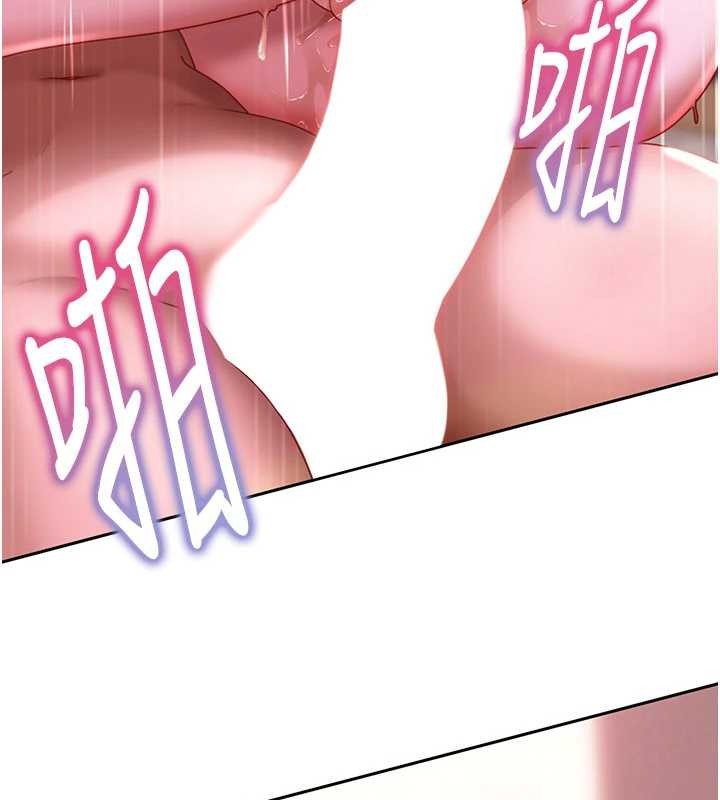 太妹硬闯成人界第23話-跟美女網黃拍片?