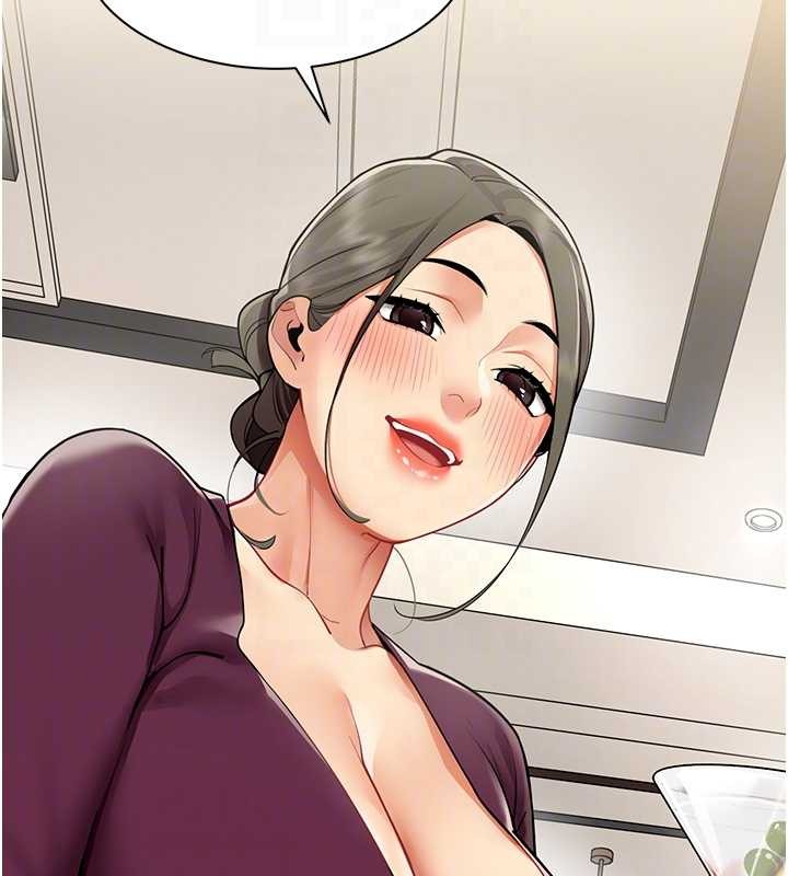 女同事太犯規第17話-我的房號是702