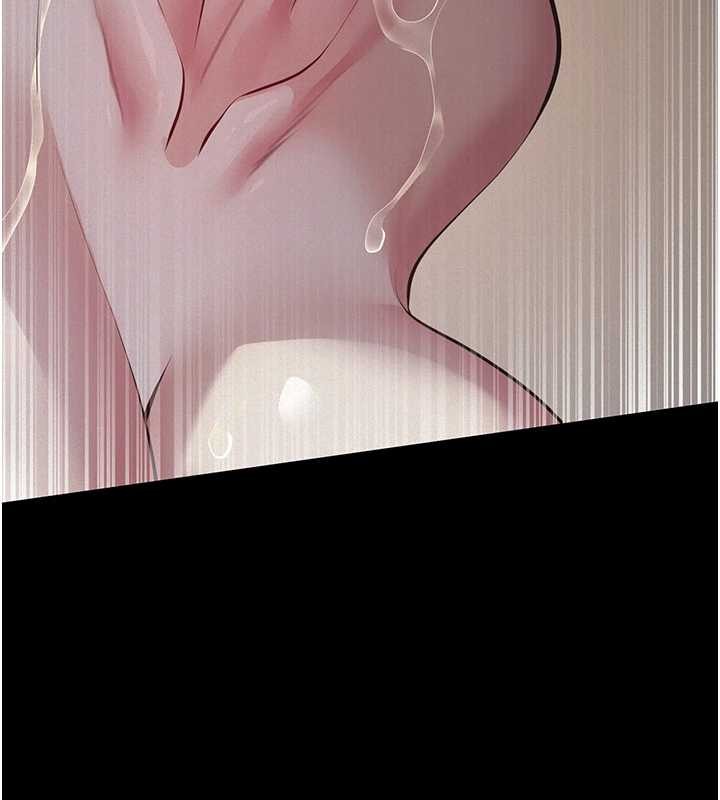 义父第9話-意外的約會對象