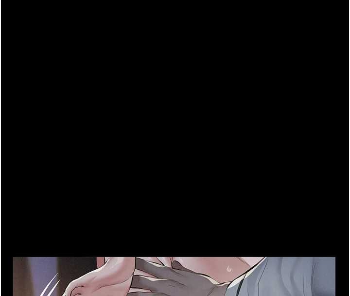 義父第9話-意外的約會對象