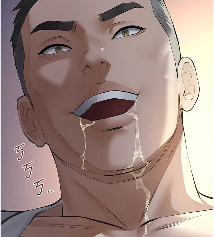 義父第9話-意外的約會對象