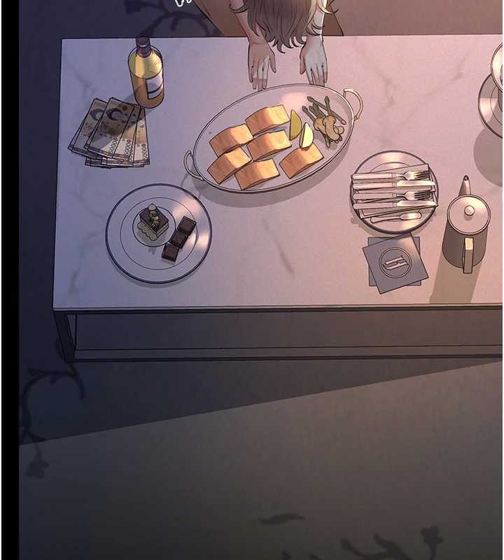 义父第9話-意外的約會對象