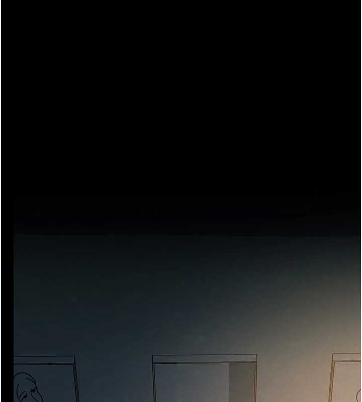 义父第9話-意外的約會對象