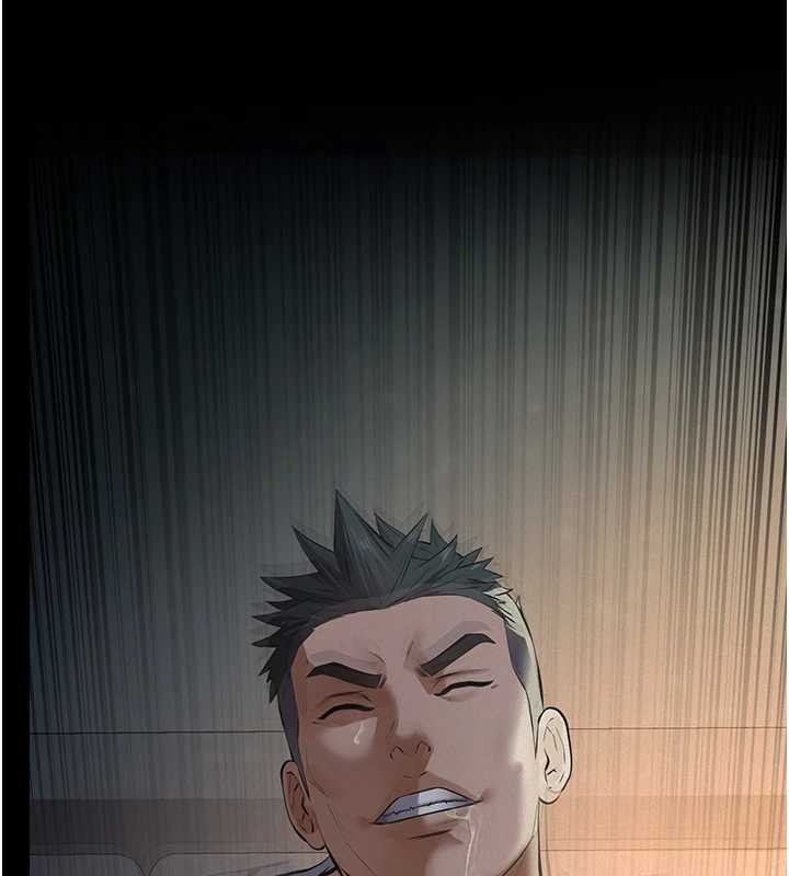 義父第9話-意外的約會對象