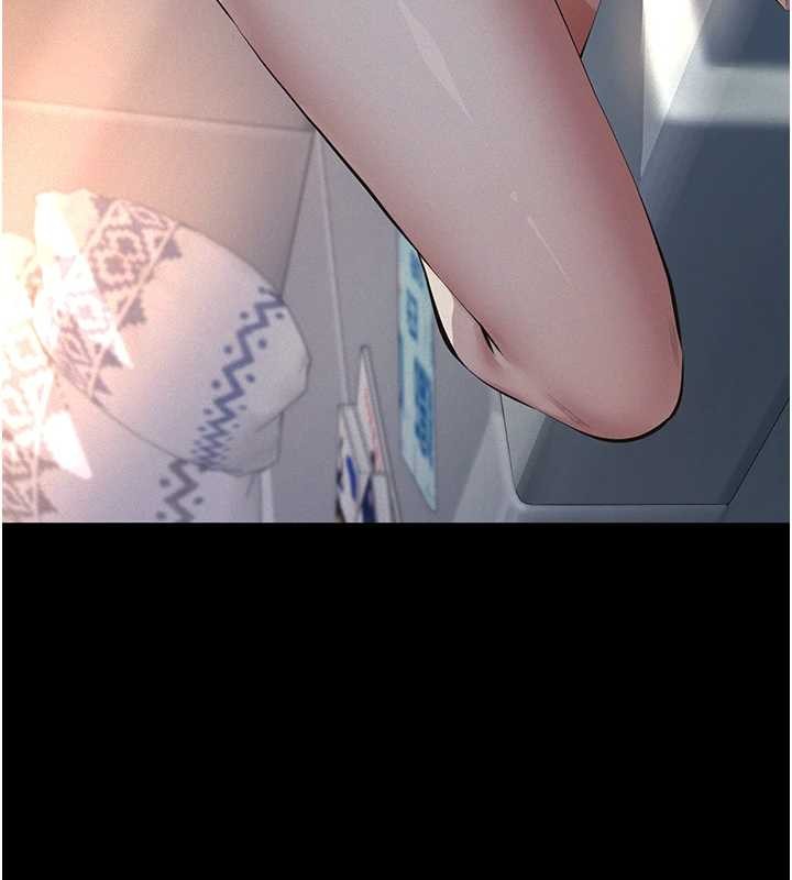 義父第9話-意外的約會對象