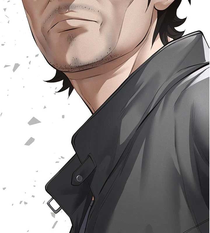 义父第9話-意外的約會對象