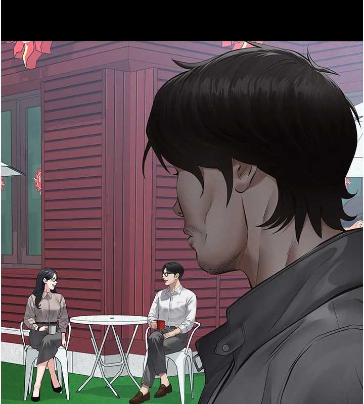 義父第9話-意外的約會對象