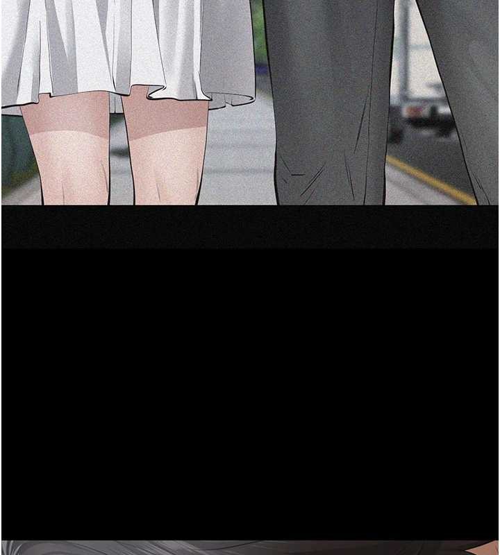 義父第9話-意外的約會對象