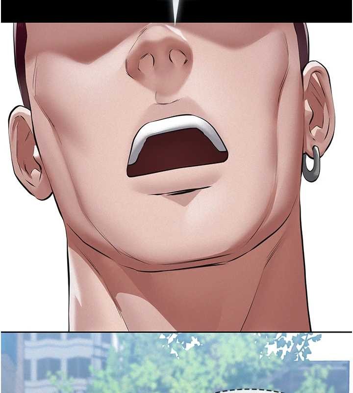 义父第9話-意外的約會對象