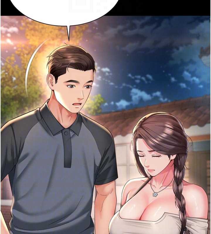 越线咨询第13話-英雄救美